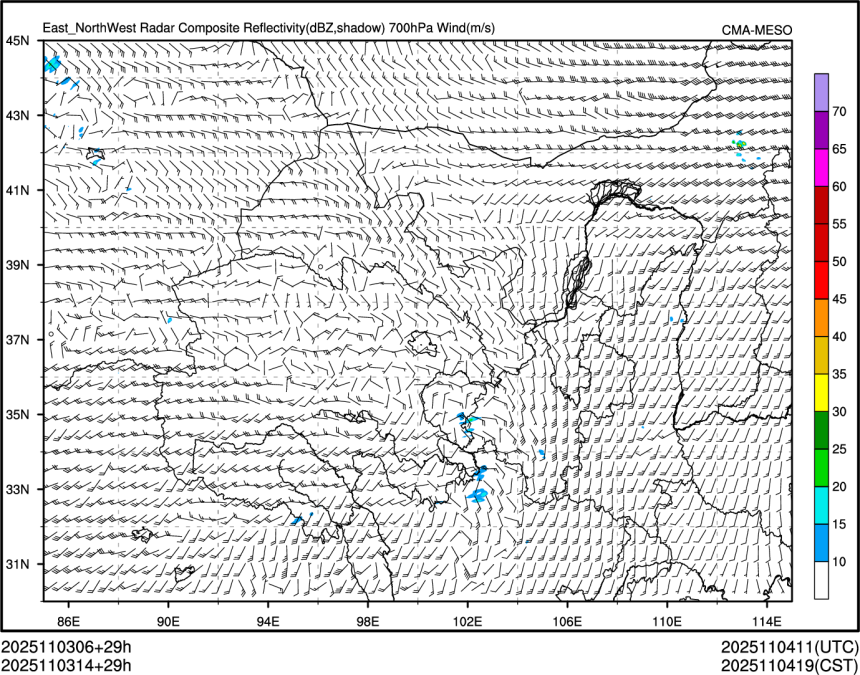 11/03 14时 +029小时