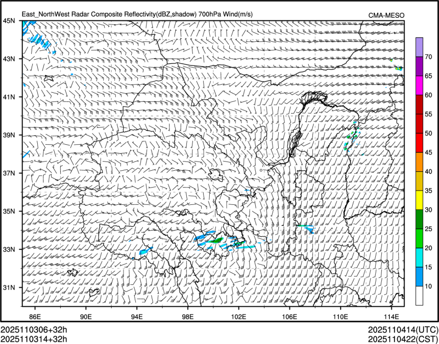 11/03 14时 +032小时