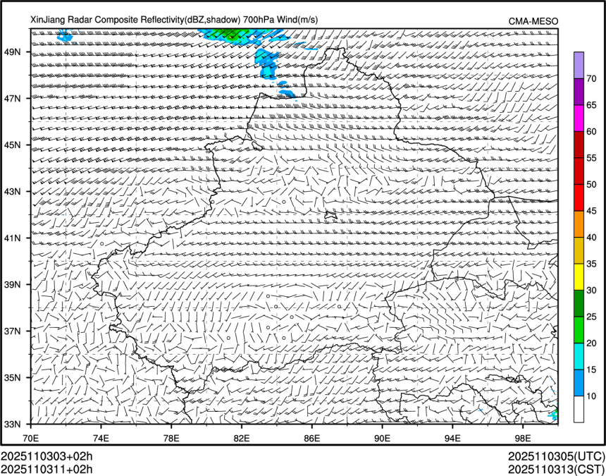 11/03 11时 +002小时