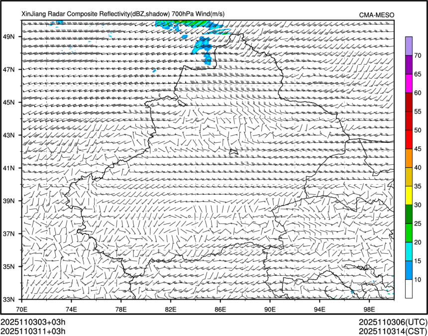 11/03 11时 +003小时