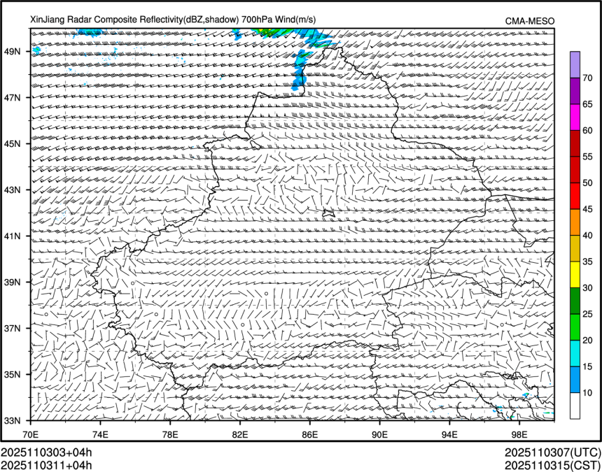 11/03 11时 +004小时