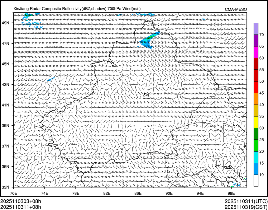 11/03 11时 +008小时