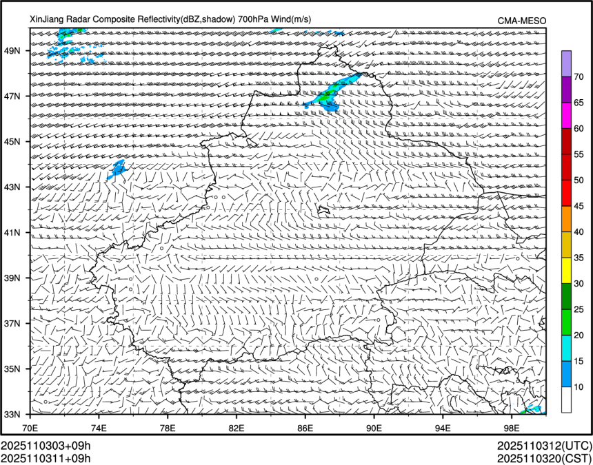 11/03 11时 +009小时