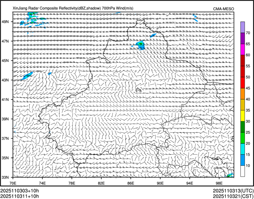 11/03 11时 +010小时