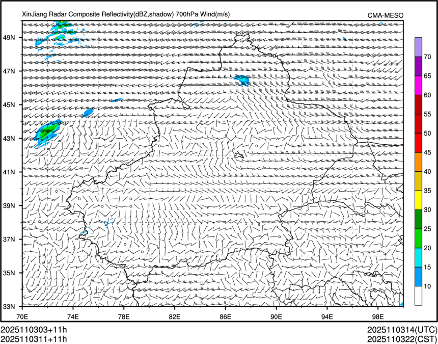 11/03 11时 +011小时