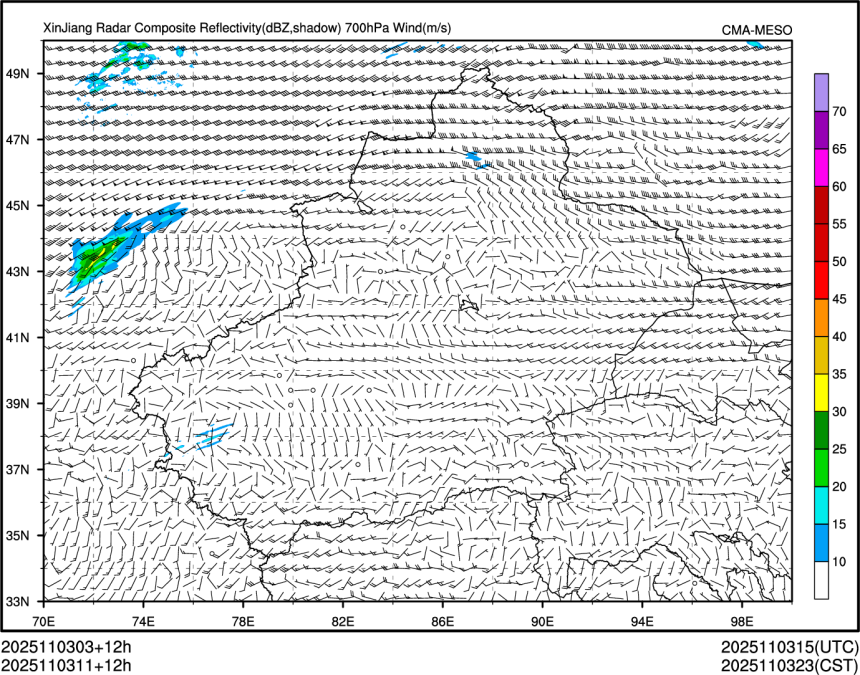 11/03 11时 +012小时