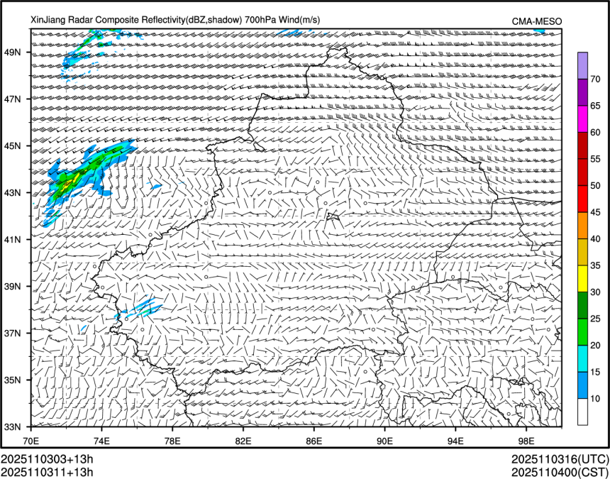 11/03 11时 +013小时