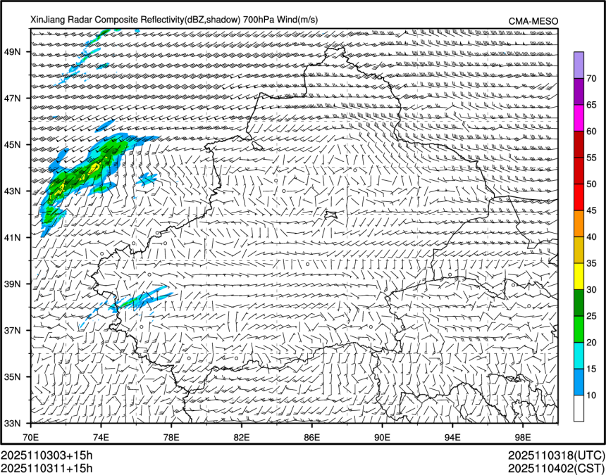 11/03 11时 +015小时