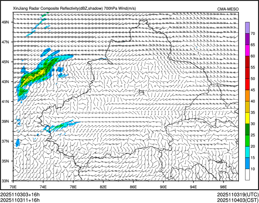 11/03 11时 +016小时