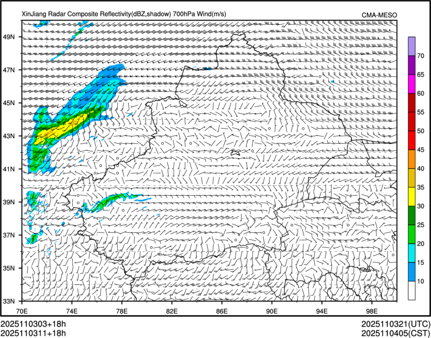 11/03 11时 +018小时