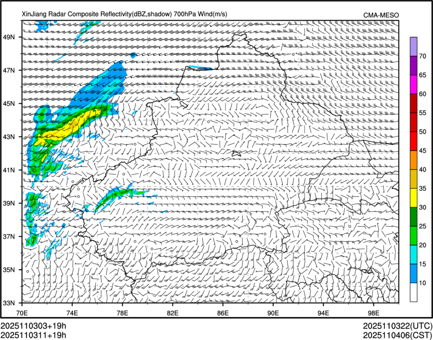 11/03 11时 +019小时