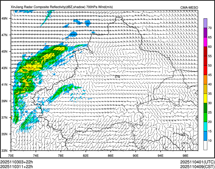 11/03 11时 +022小时