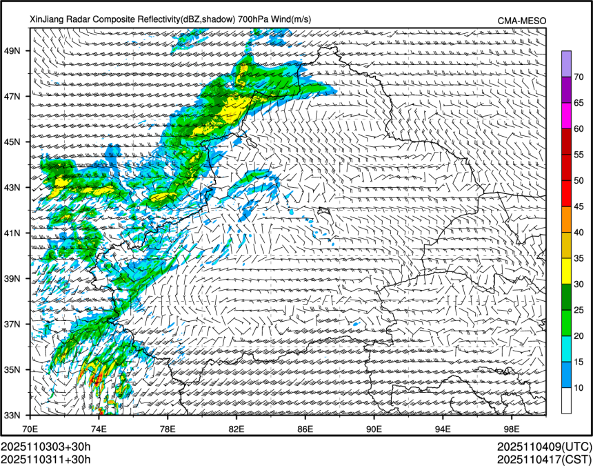 11/03 11时 +030小时
