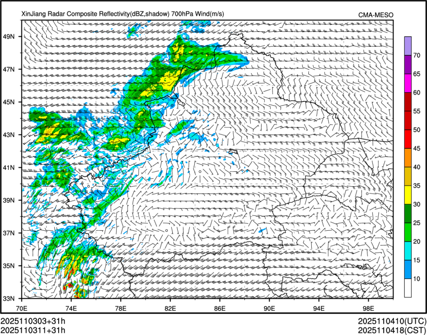 11/03 11时 +031小时