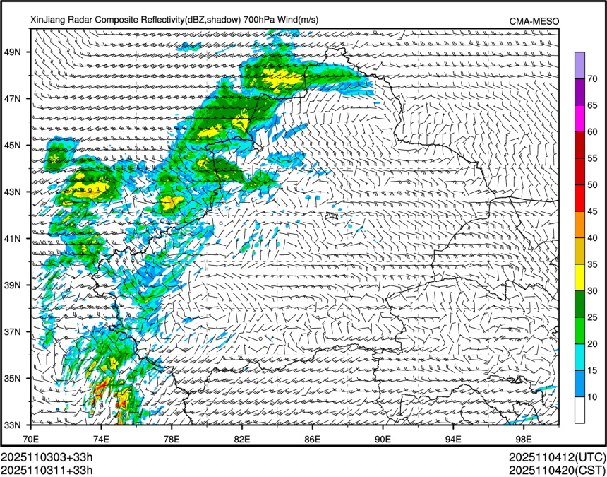 11/03 11时 +033小时