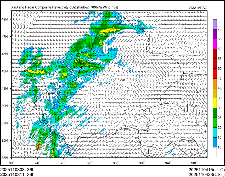 11/03 11时 +036小时