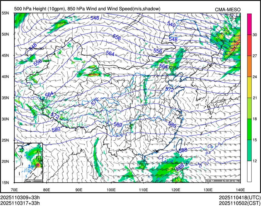 11/03 17时 +033小时