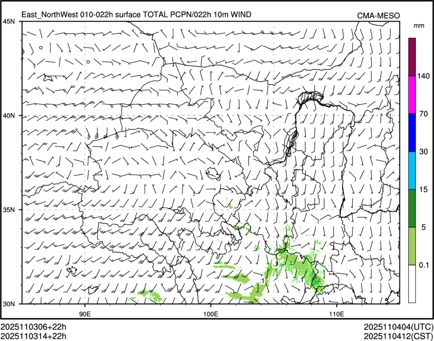 11/03 14时 +022小时