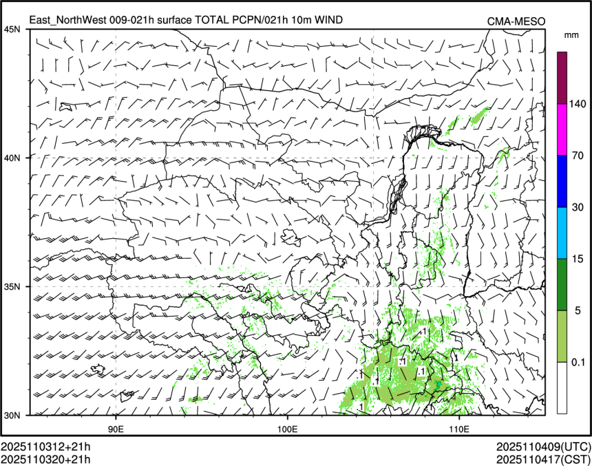 11/03 20时 +021小时