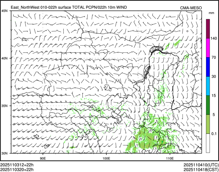 11/03 20时 +022小时