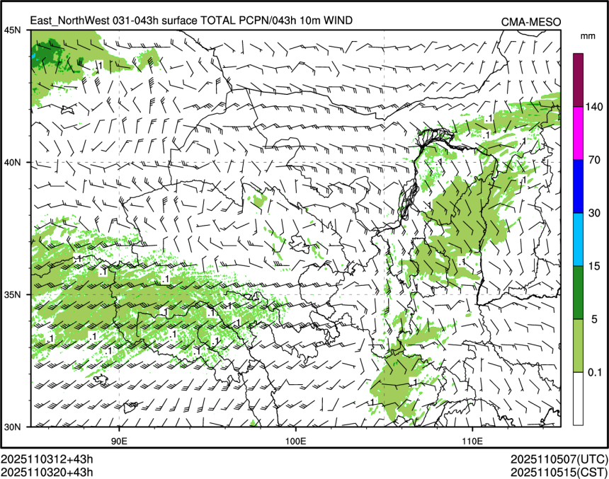 11/03 20时 +043小时
