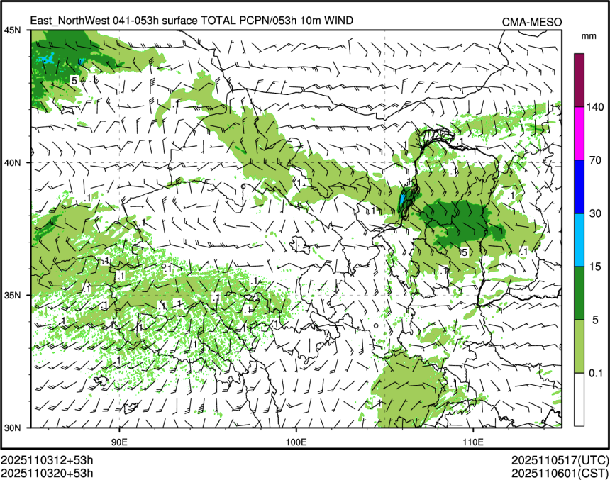 11/03 20时 +053小时