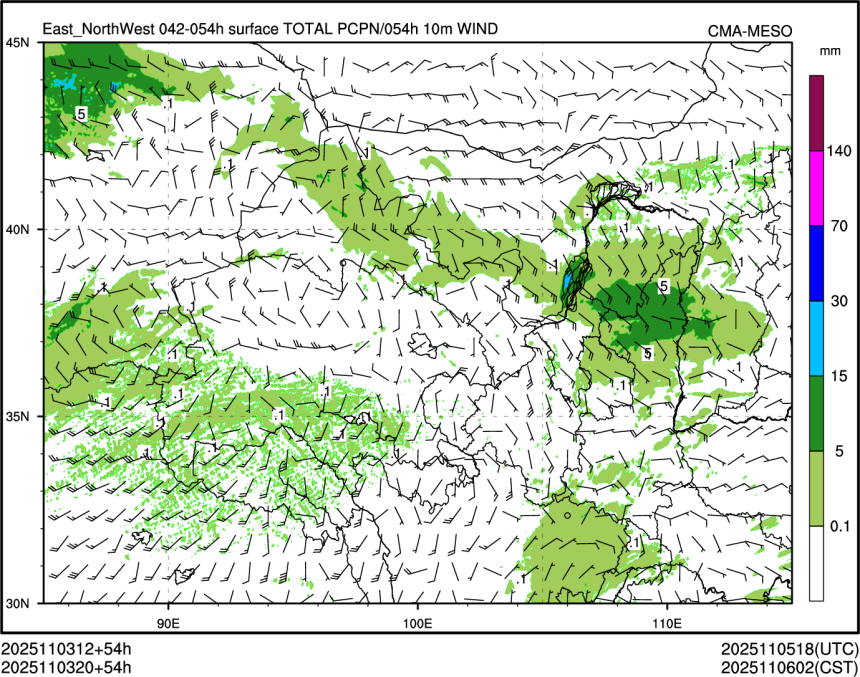 11/03 20时 +054小时