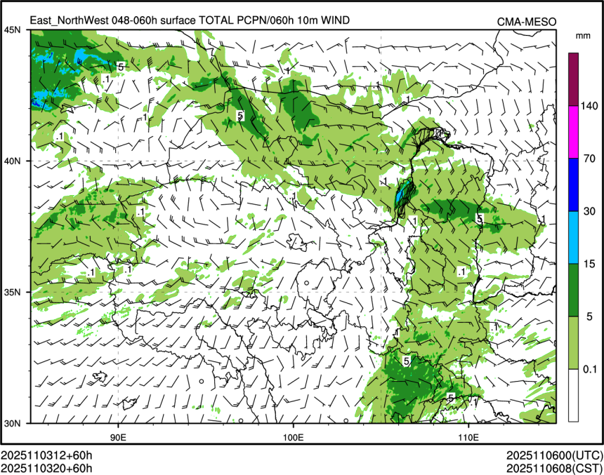 11/03 20时 +060小时