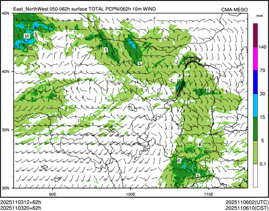 11/03 20时 +062小时