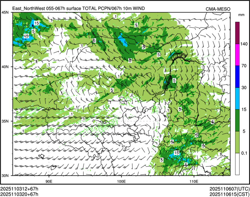 11/03 20时 +067小时