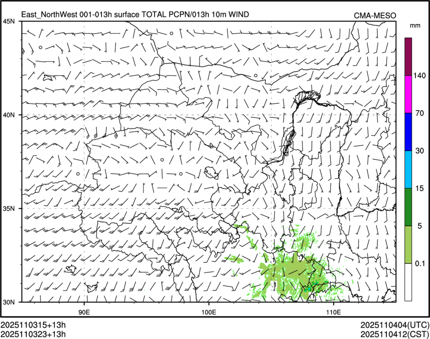 11/03 23时 +013小时