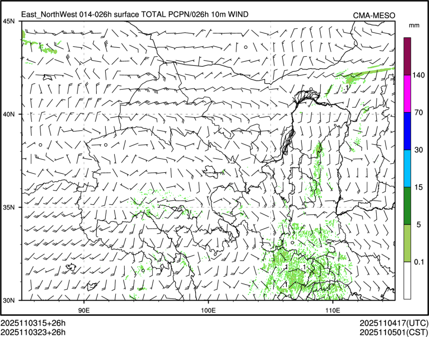 11/03 23时 +026小时