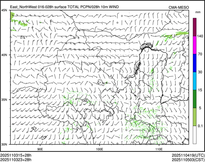 11/03 23时 +028小时