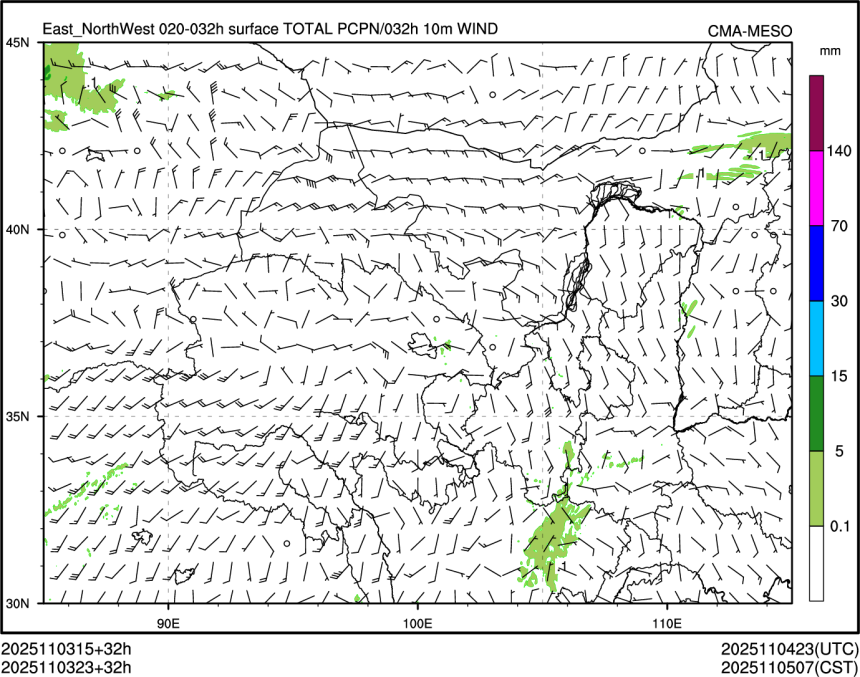 11/03 23时 +032小时