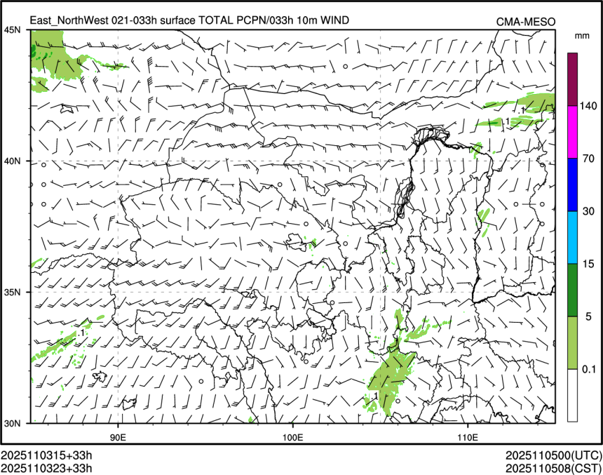 11/03 23时 +033小时