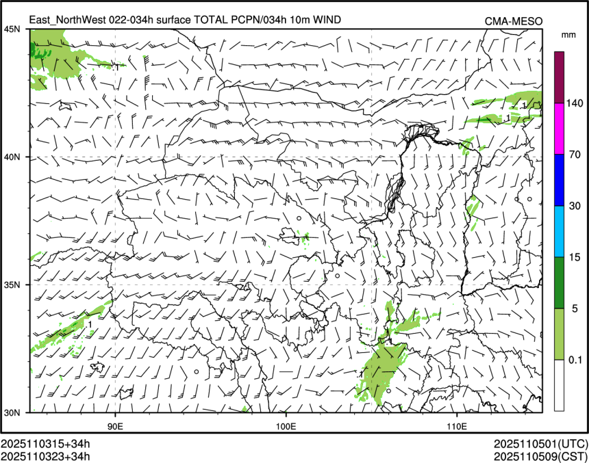 11/03 23时 +034小时