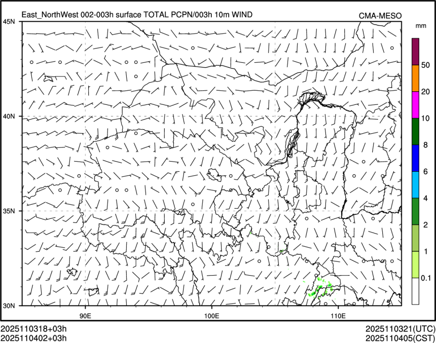 11/04 02时 +003小时