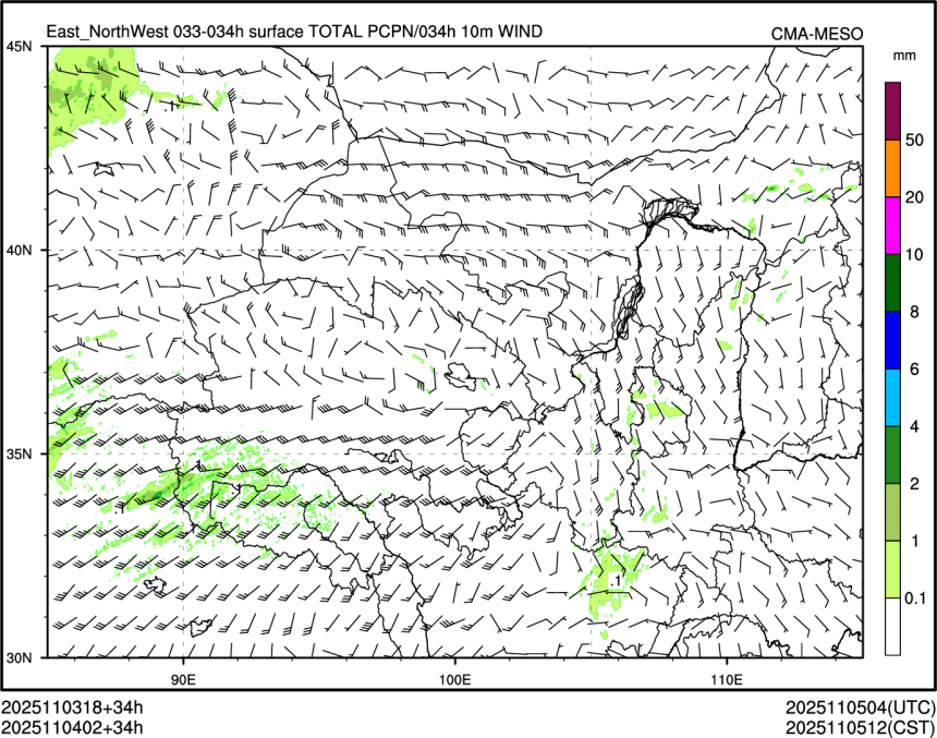 11/04 02时 +034小时