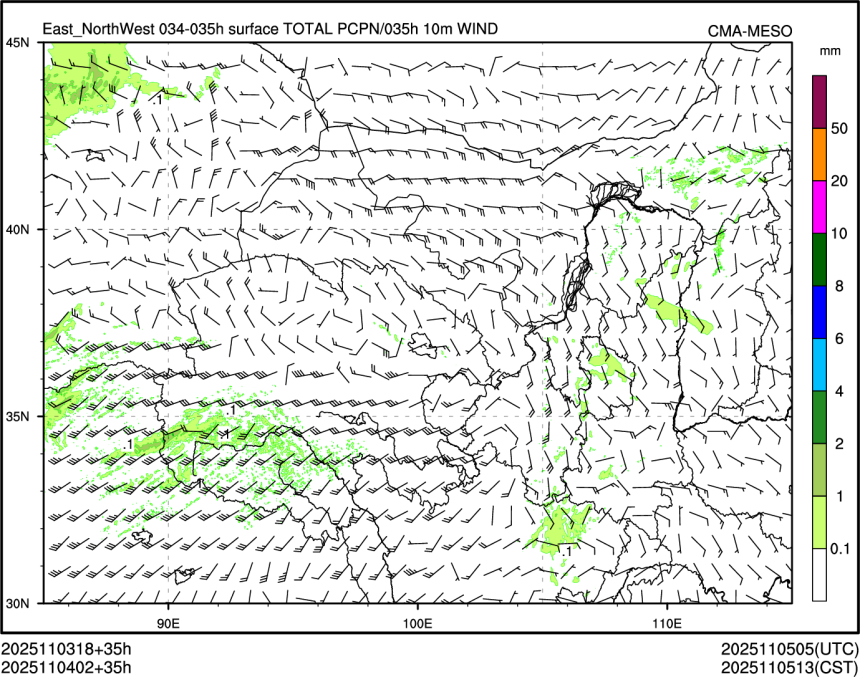 11/04 02时 +035小时