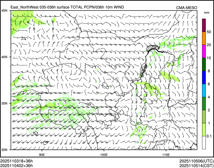 11/04 02时 +036小时