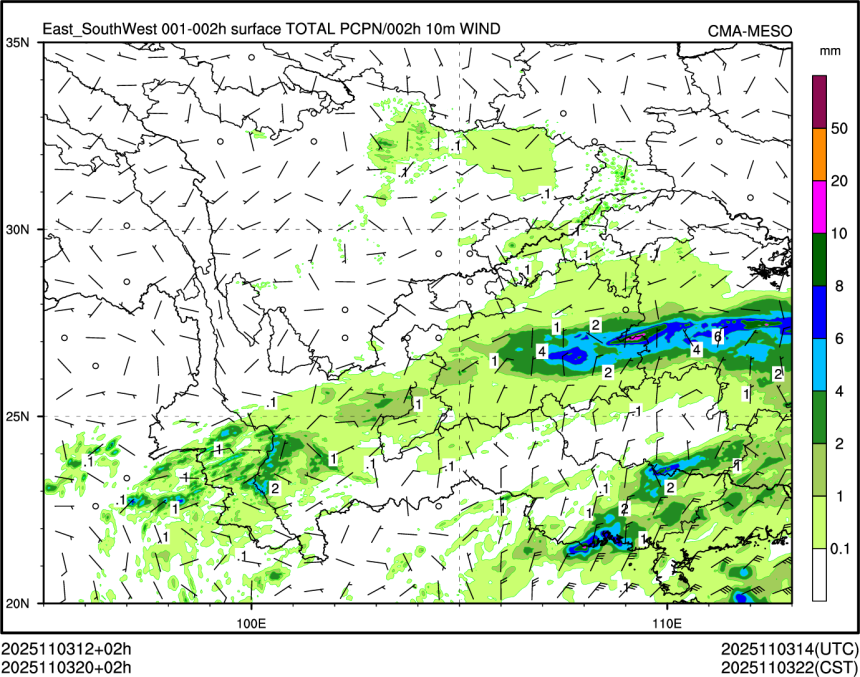 11/03 20时 +002小时
