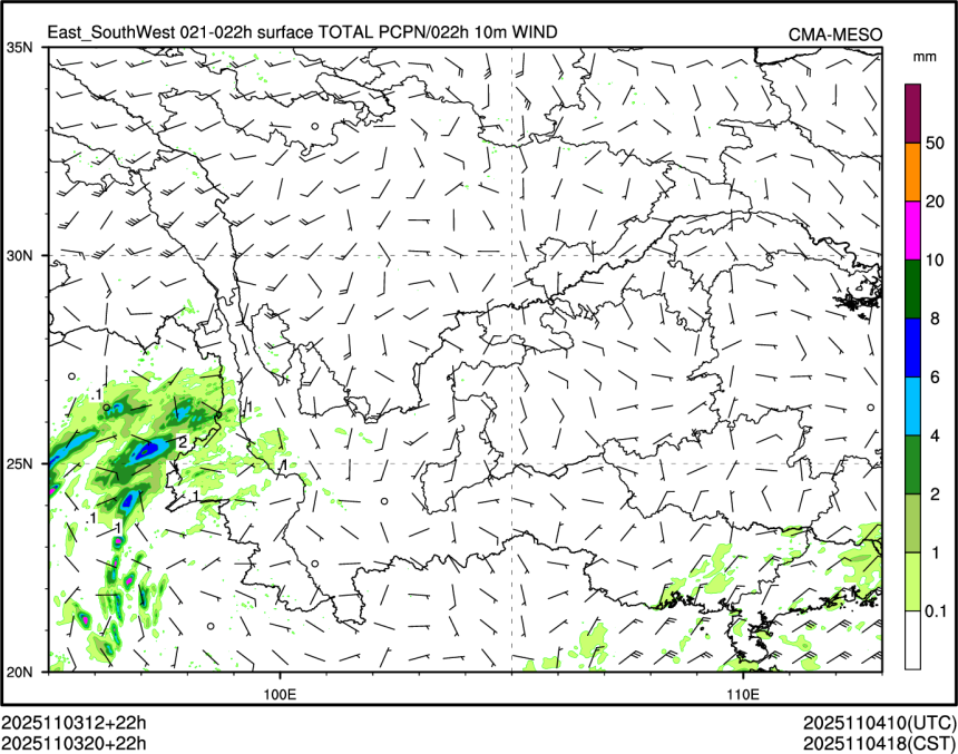 11/03 20时 +022小时
