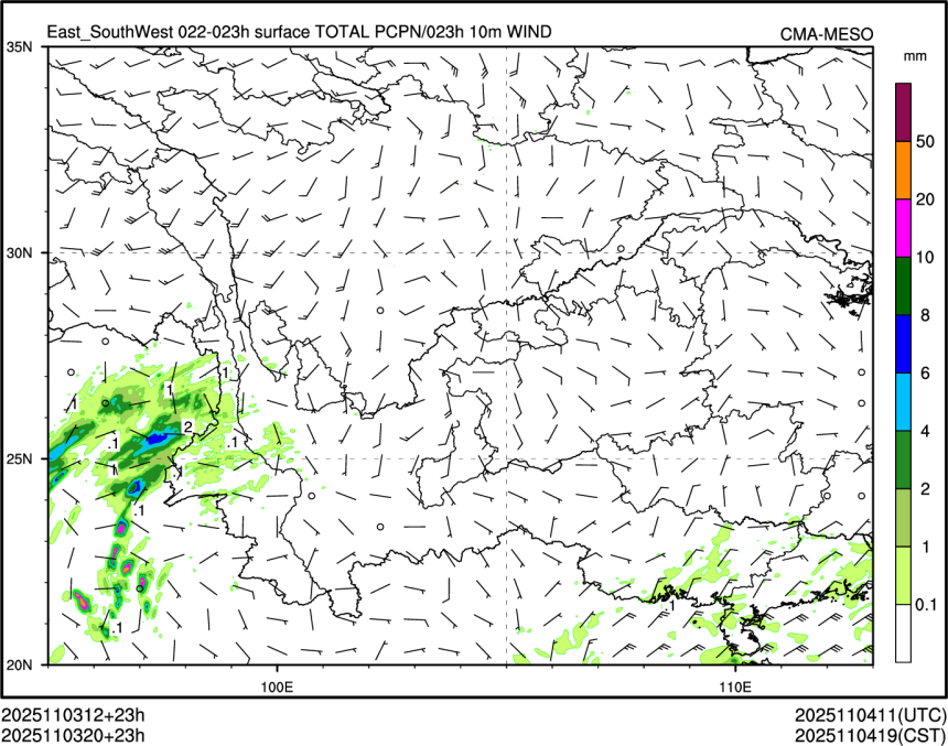 11/03 20时 +023小时