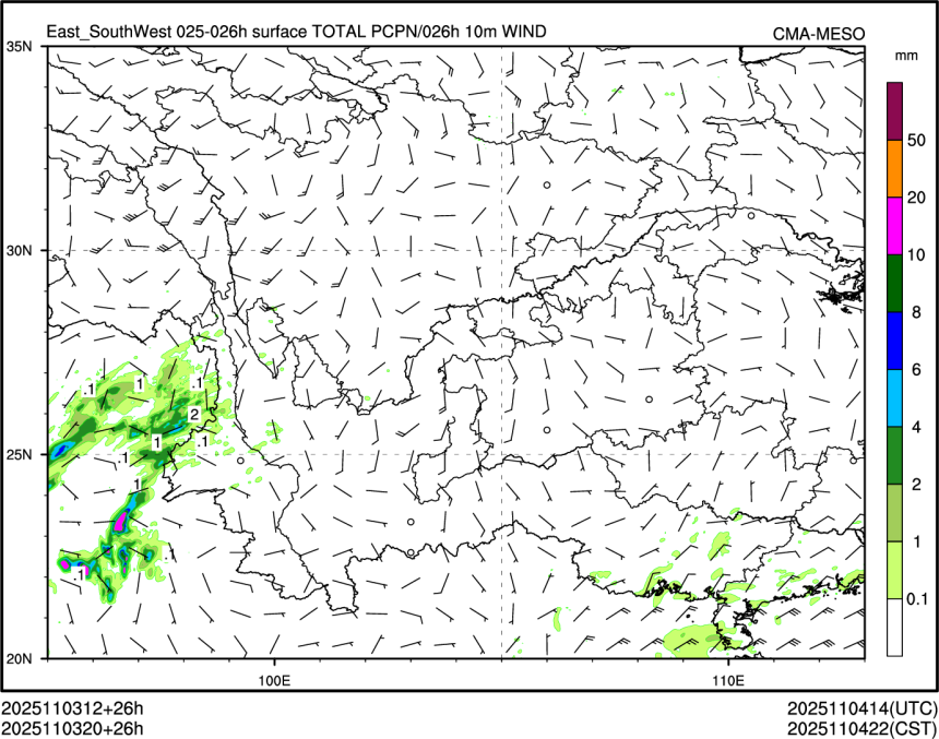 11/03 20时 +026小时