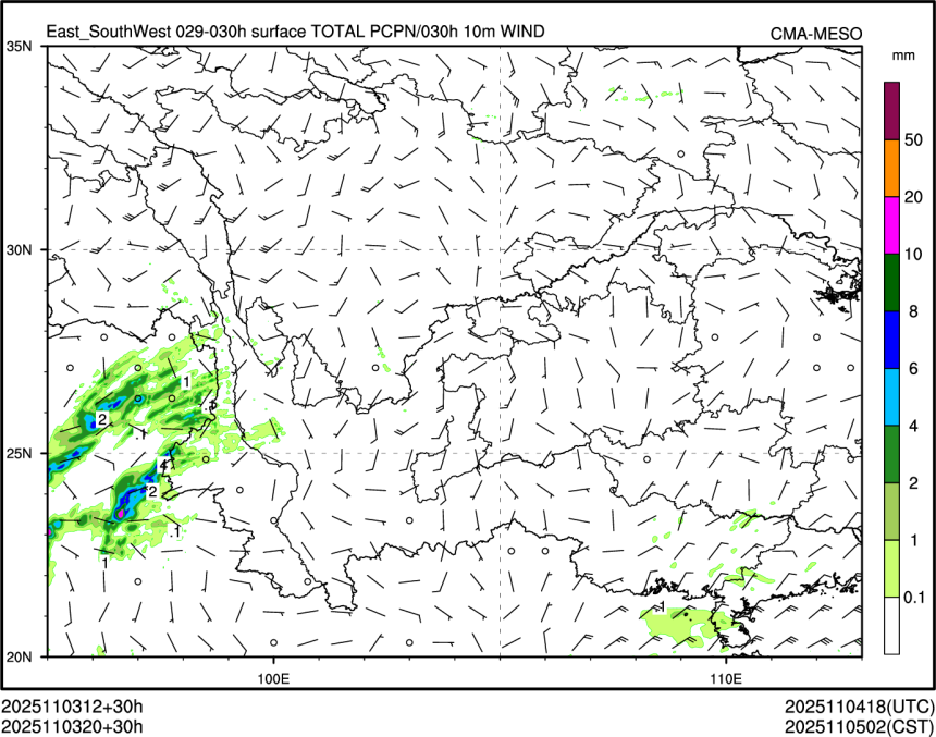 11/03 20时 +030小时