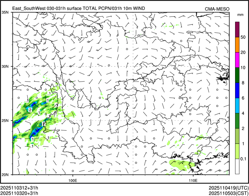 11/03 20时 +031小时