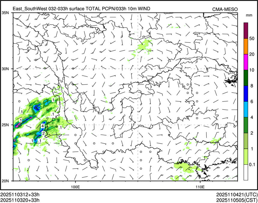 11/03 20时 +033小时