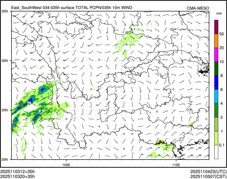 11/03 20时 +035小时