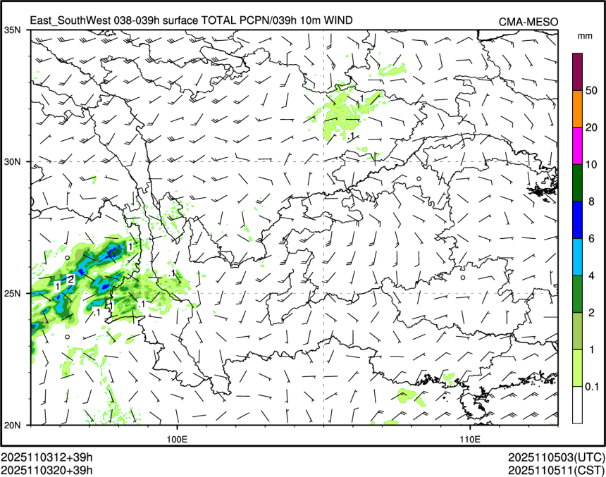 11/03 20时 +039小时