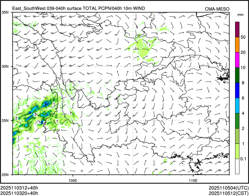 11/03 20时 +040小时